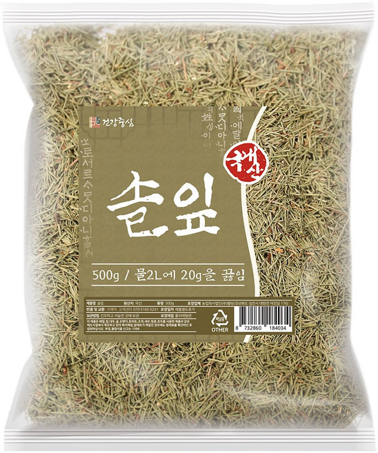 건강중심 국산 말린 솔잎 소나무 잎, 1개, 500g, 500g