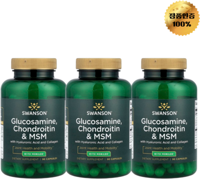 2+1 스완슨 글루코사민 콘드로이틴 MSM 관절 히알루론산 콜라겐 함유 캡슐 90정, 3개