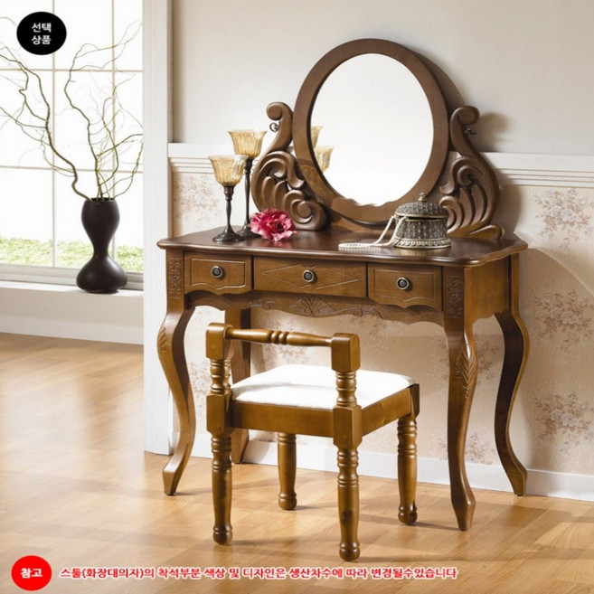 엔틱 화장대세트 빈티지 브라운 90x40x75cm (배송비착불) 수납화장대 원목화장대 침실콘솔