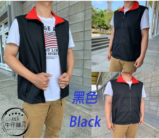 《特惠價$290》薄款 男士春秋款式、休閒防風、舒適、背心外套、內裡透氣網、工作外套 PC32