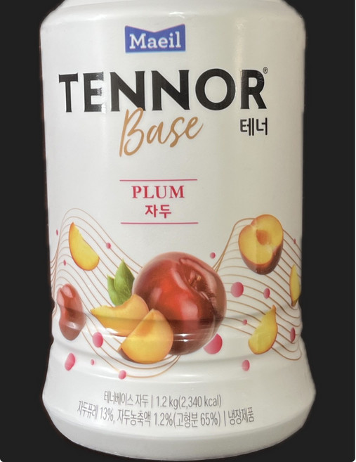 매일 테너 베이스 자두, 2개, 1.2kg