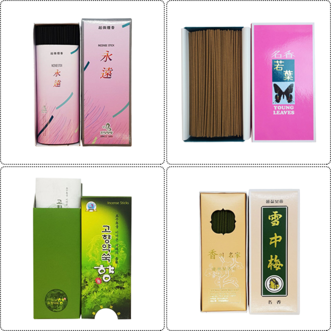 [국산향]12가지종류의국산향 국산영원향 국산와까바향 국산고향약쑥향 국산설중매향 국산징관향 국산연꽃향 국산행복향 국산무연향 국산월성향 국산라벤더향 국산궁연향 국산산예향, 장, 1개