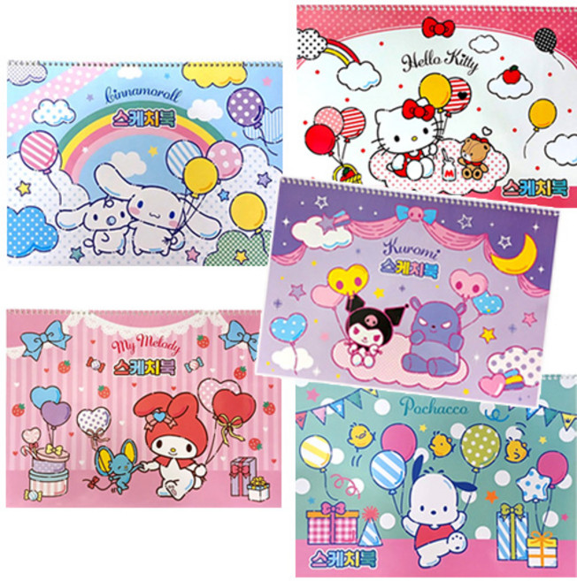 산리오캐릭터즈 스케치북 16매 캐릭터혼합 5개