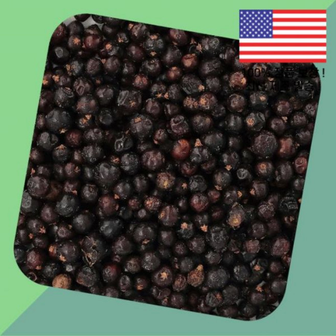 프론티어 협동조합 통 주니퍼 베리 16온스 453g Frontier Co op Organic Whole Juniper Berries 16oz, 프론티어 협동조합 통 주니퍼 베리 16온스 453g F, 1