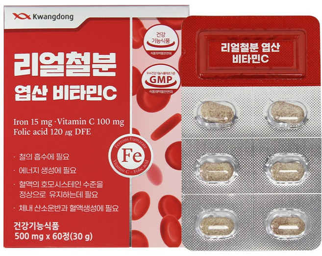 [철분 엽산 비타민C 3종 복합] 리얼 철분 영양제 500mg x 60정 | 여성 건강 임산부 추천 | 하루 1정 간편 섭취, 3개