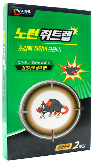 싹쓰리M2 쥐덫 쥐터널 쥐트랩 쥐약 쥐 퇴치 포획 끈끈이 HACCP 실내 실외용 방역업체, 1세트, 2개입, 노런쥐트랩-싹쓰리M2 전용 쥐끈끈이