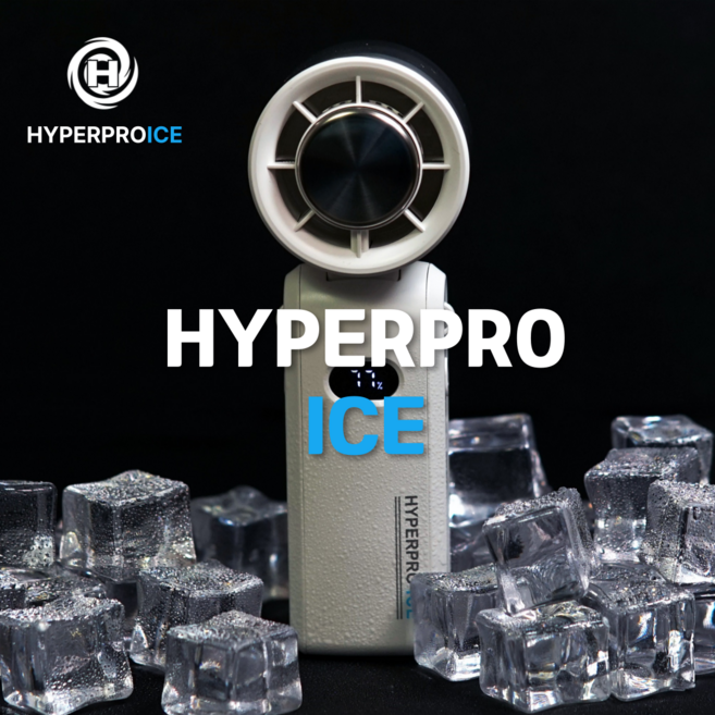 [하이퍼프로] 휴대용선풍기 25년형 BLDC모터 100단 냉각 펠티어 HP-003