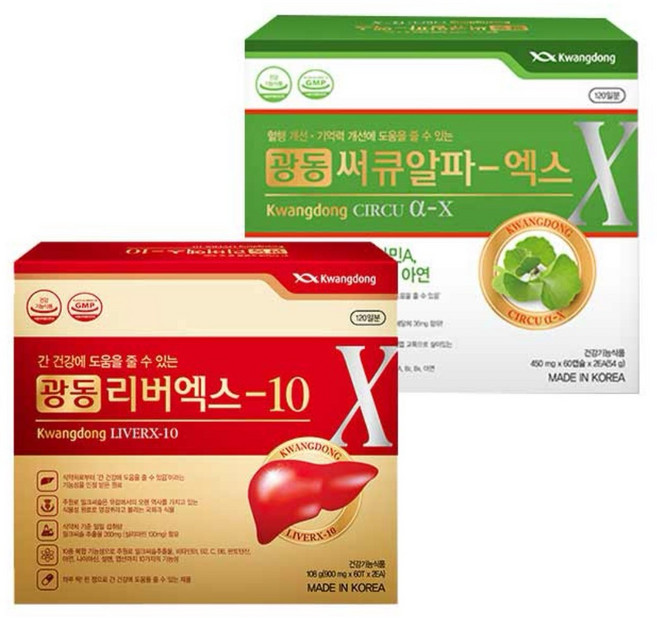 광동 리버엑스-10 밀크씨슬 간에좋은 영양제 1개 + 광동 써큐알파엑스 은행잎 추출물 1개 1세트, 2개, 240정