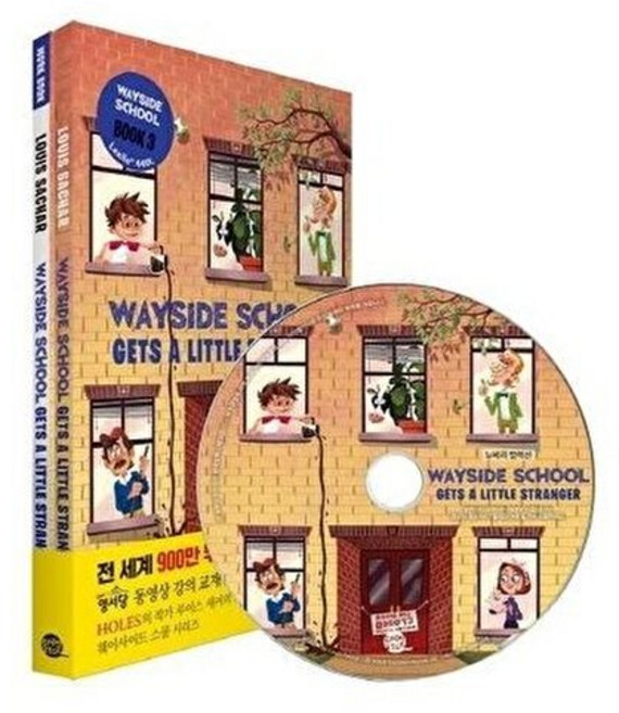 기타 Wayside School Gets a Little Stranger 웨이사이드 스쿨 3 (영어원서 + 워크북 MP3 CD 1장), 롱테일북스, 루이스 새커