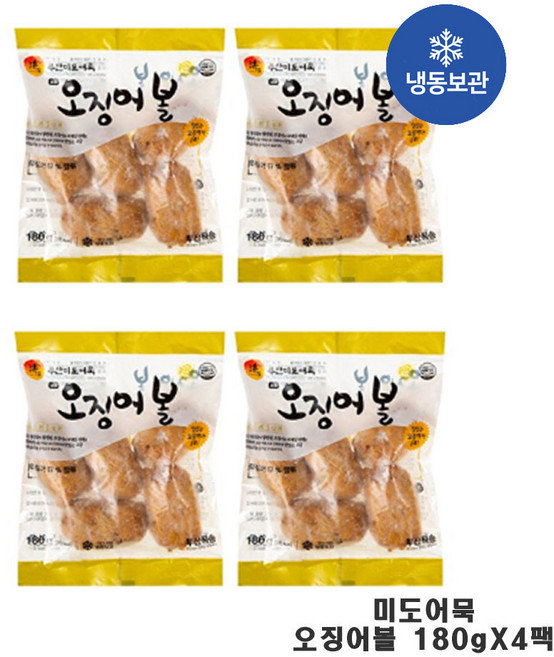 미도어묵 오징어볼 부산오뎅 미도식품180g X 4팩 (총 720g), 1개, 720g