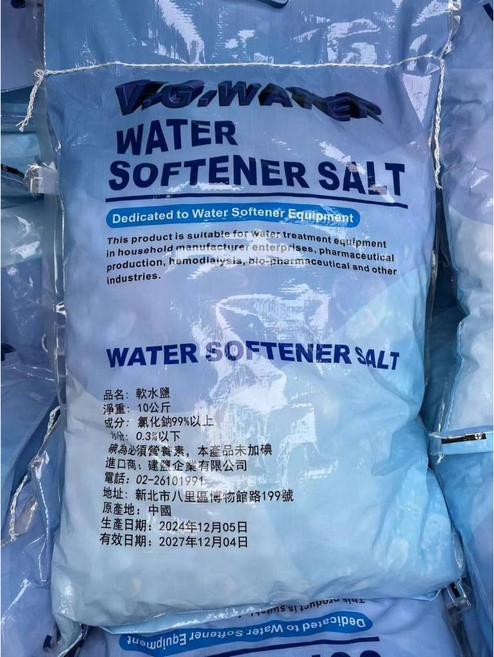 V.G.WATER 軟水鹽錠, 1個, 10公斤一包, 25kg