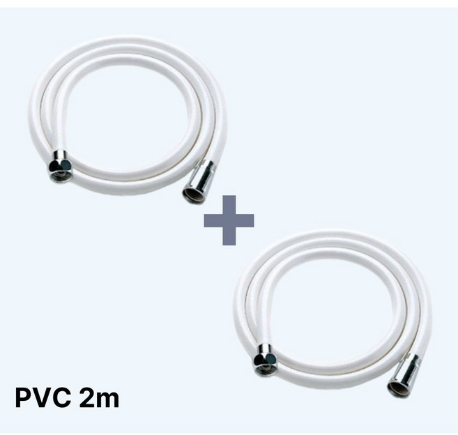 세종소나기 PVC 샤워호스 2M 1+1 호스 줄, 흰색