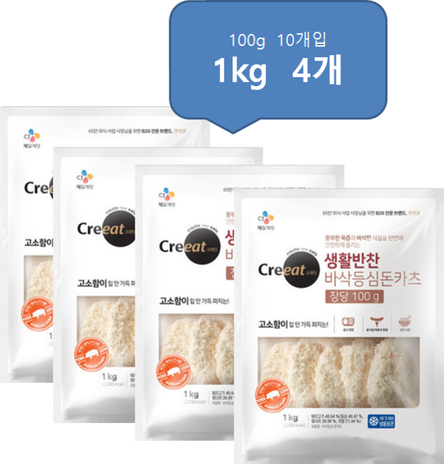 CJ 크레잇 생활반찬 바삭등심돈카츠 1kg, 4개