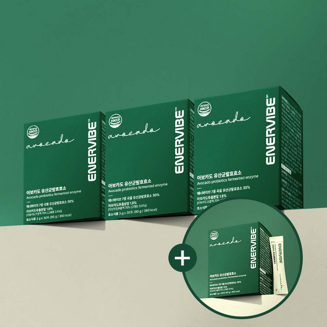 아보카도 유산균 소화효소 임산부 곡물, 4개, 30회분