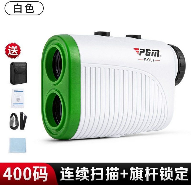 PGM 高爾夫測距儀 旗杆鎖定, JQ011-白綠色測距儀【400碼】
