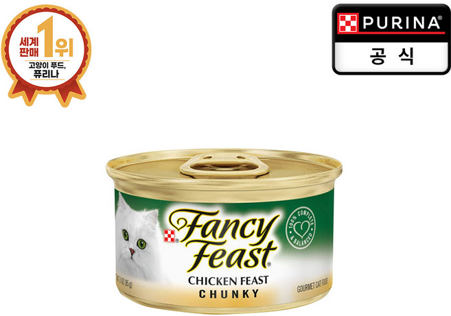 팬시피스트 화이트라벨 청키치킨 85g x 1개, 닭