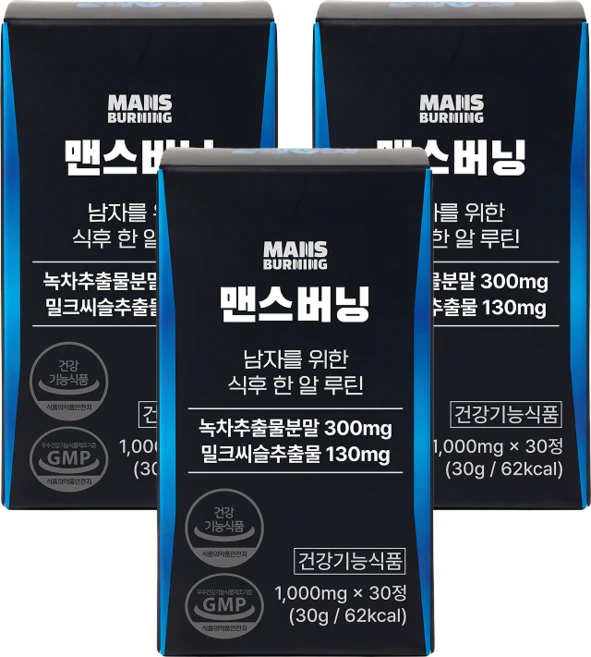 맨스버닝 남성 다이어트 보조제 카테킨 실리마린 체지방 감소 간건강 건강기능식품, 3박스, 30정 - 쿠팡