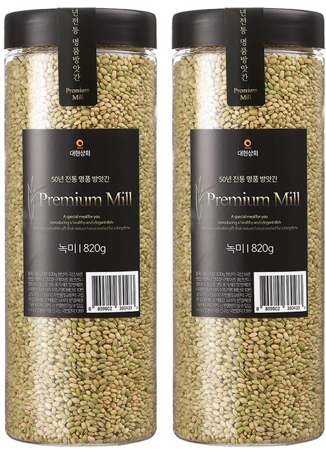50년전통대현상회 녹미 홍미 세트, 1.64kg, 1세트