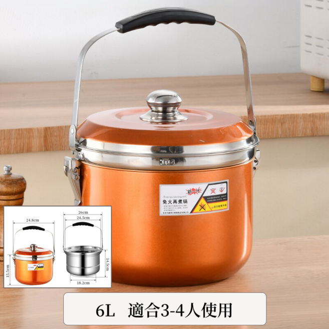 6L 免火再煮鍋 適合3-4人使用, 玫瑰金6L, 1套