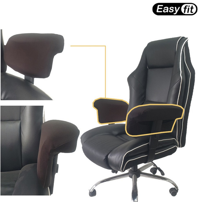 이지핏 의자 팔걸이 쿠션 커버 게이밍 책상의자 팔꿈치 쿠션 리폼 덮개, 블랙