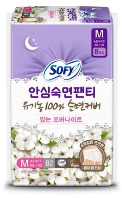쏘피 안심숙면팬티, 중형, 8개입, 1개