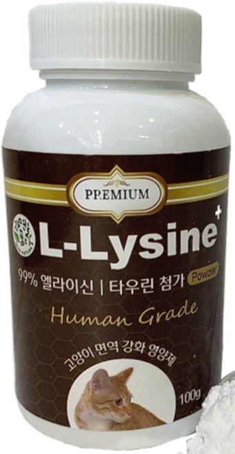 자연을품다 엘라이신 고양이 필수 면역 강화영양제100g 식품용 허피스 구내염 감기, 2개, 면역/항산화, 무미, 100g
