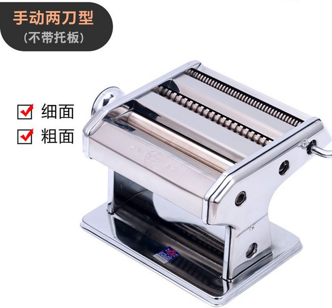 家用電動壓麵機 110V 不銹鋼 四刀切麵機 餃子皮機, MT-5