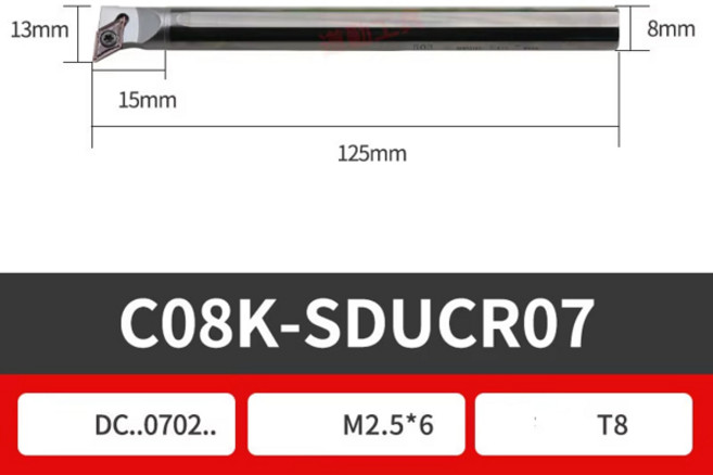 C08K-SDUCR C10K C12M 16Q SDUCR07 SDQCR 텅스텐 스틸 커터 바 내경 선삭 공구 DCMT 카바이드 블레이드 선반 공구 세트, [01] No insert, [01] C08K-SDUCR07