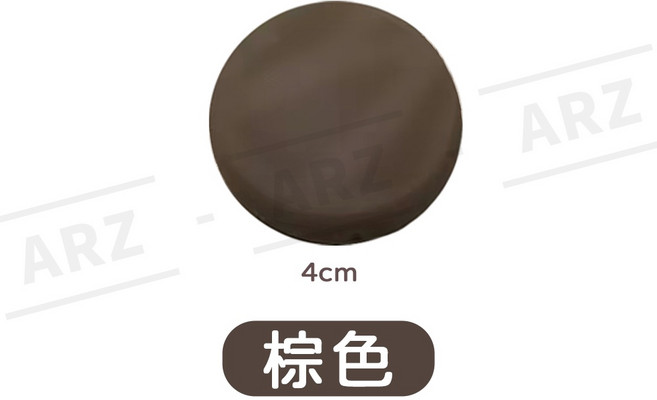 ARZ 防撞門墊 4cm 黑色, 1個, 棕色,4cm