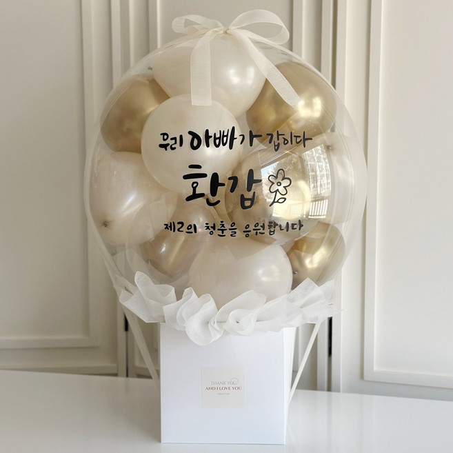 동그라미파티 헬륨 용돈 풍선 서프라이즈 박스, 1개, 03.골드믹스, 미니박스