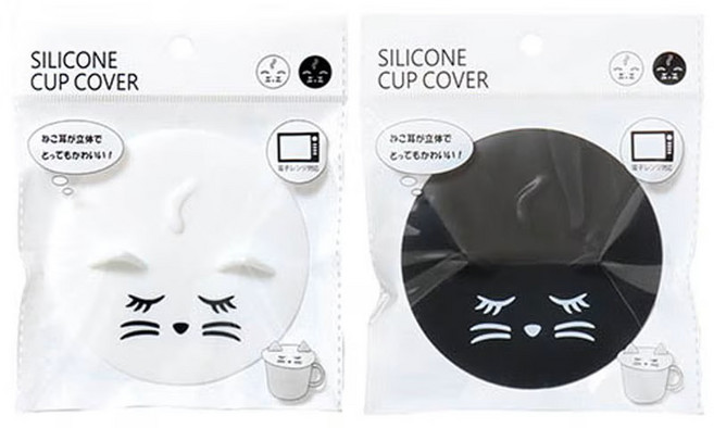 貓咪造型矽膠杯蓋 (白色/黑色) 耐熱防塵保溫, 1個, 1個裝, ~顏色隨機出貨~