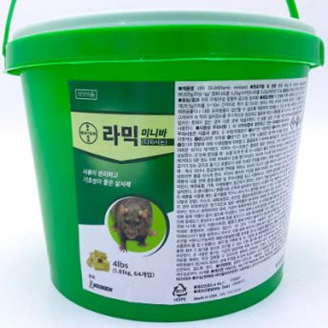 라믹미니바 1.81kg 디파시논 쥐약 알쥐약 엘랑코, 1개, 64개입