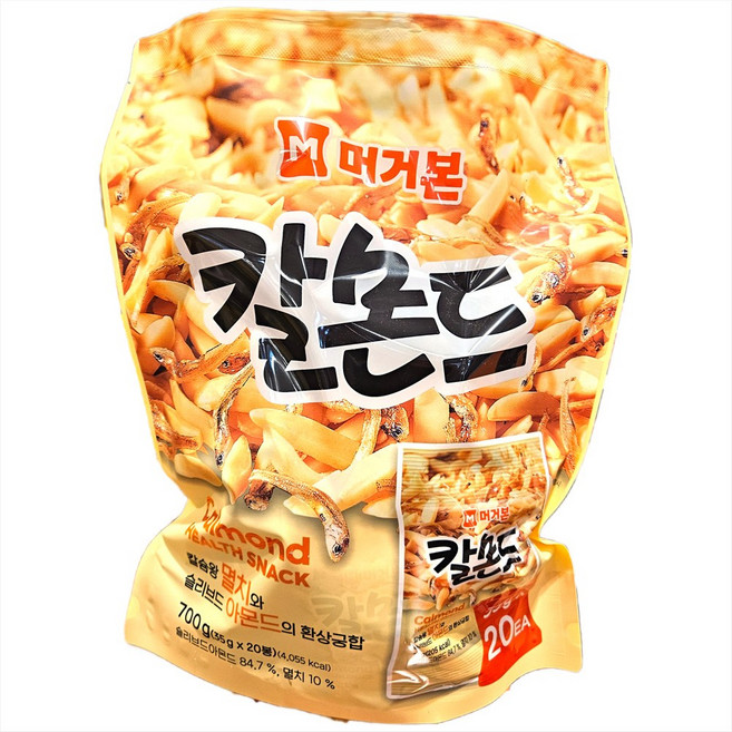 머거본 칼몬드 35g 20개입, 700g, 1개