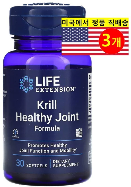 Life Extension 크릴 헬시 포뮬라 353mg Krill Healthy Joint Formula 30정, 3개 - 쿠팡