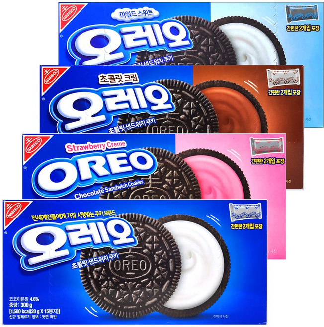 (4종세트) 오레오 화이트+초콜릿+스트로베리+마일드스위트