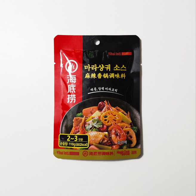 하이디라오 마라샹궈 소스 (소비기한 임박), 110g, 3개