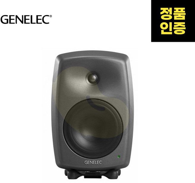 GENELEC(제넬렉) 8340A 액티브 스튜디오 모니터 스피커 (1통), 화이트