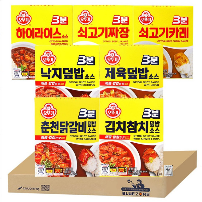 [블루존] 오뚜기 3분소스 7종 1세트 (쇠고기카레+쇠고기짜장+하이라이스+김치참치덮밥소스+춘천닭갈비덮밥소스+제육덮밥소스+낙지덮밥소스)