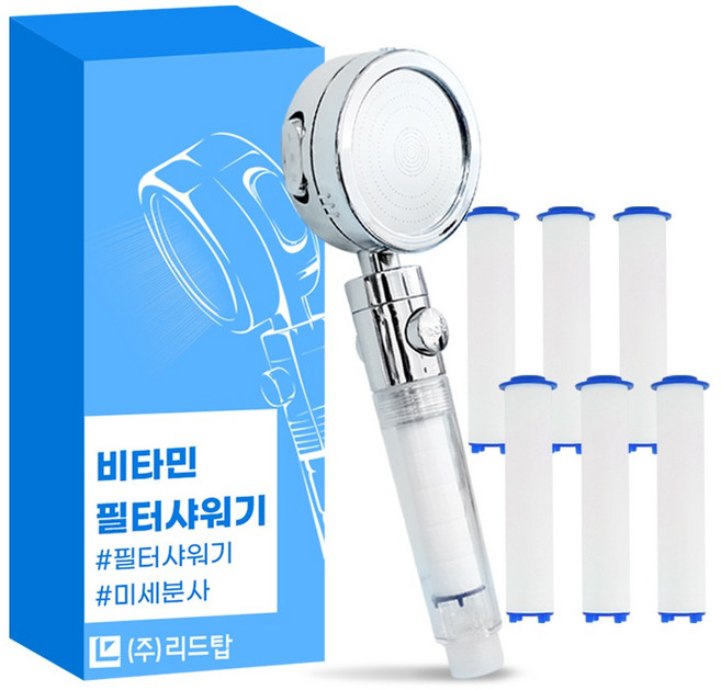 리드탑 비타민 샤워 필터기 + 필터 6P, 단일, 1개