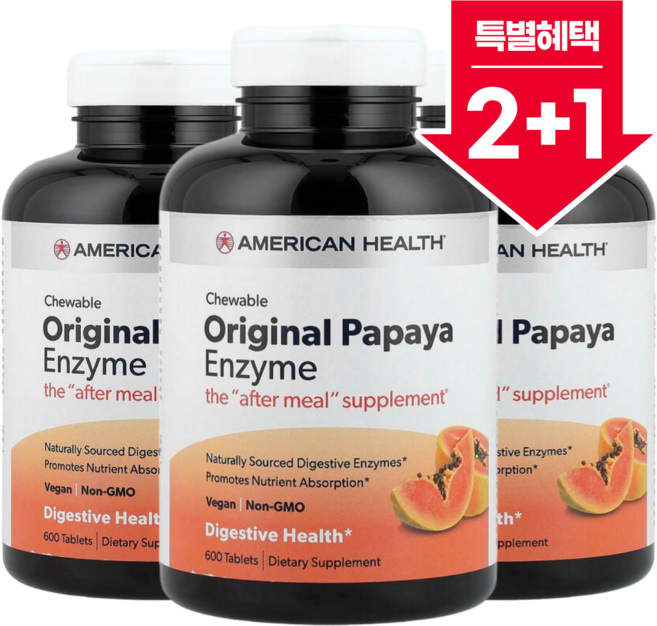 아메리칸헬스 오리지널 츄어블 파파야 엔자임 600정, 3개, 기본