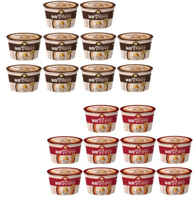 농협식품 농협 멸치 쌀국수 92g 10개(컵) + 얼큰 쌀국수 92g 10개(컵) 맛있는 간편한 식사 간식 캠핑 여행