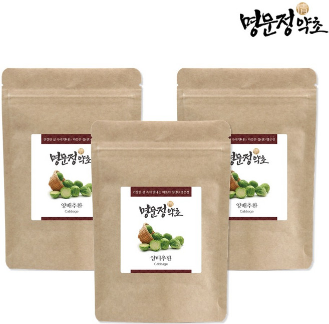 명문정약초 국산 100% 양배추환, 200g, 3개