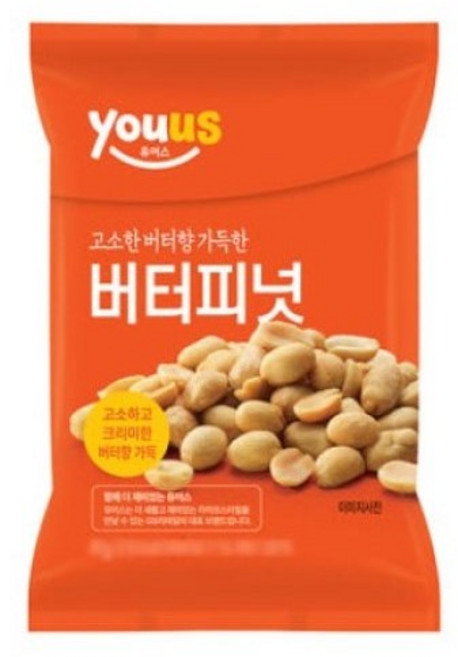 유어스 버터피넛, 20개, 40g