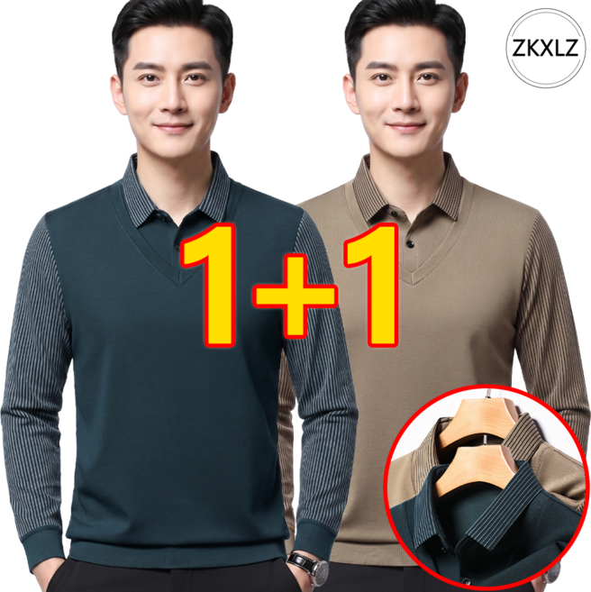 6위 - 1+1 두벌세트 남자 폴로셔츠 남자 카라티 긴팔 가짜투피스 내마모성 비즈니스 캐주얼 남성 긴팔 티셔츠 YZ-