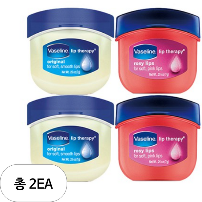 바세린 립테라피 오리지널 로지 번들 2p x 2종 세트 7g, 2p 오리지널 + 2p 로지립스, 8개