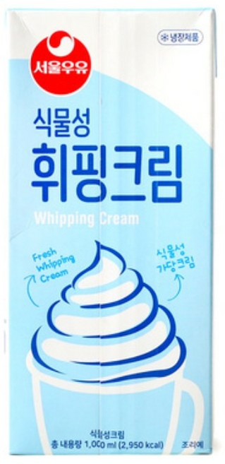 RPC 베르사띠 휘핑크림 1L, 15개