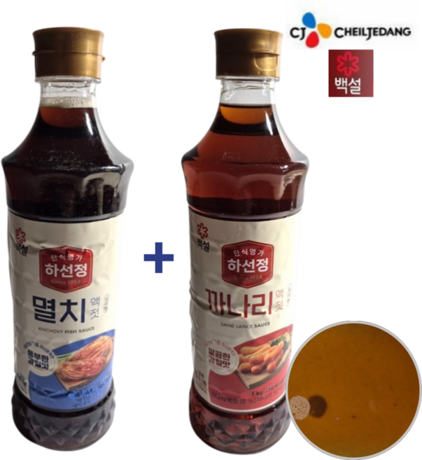 하선정 까나리 멸치 액젓 각각1kg 실속형 김장 겉절이, 1kg, 1개