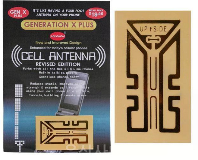 핸드폰 신호 부스터 도구 증폭기 강화 휴대폰, SP GEN-X-PLUS, 3Pcs