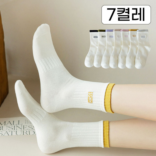 [7개1세트] 뷰티 여성용 마카롱 포인트 화이트 중목 양말 7켤레 세트