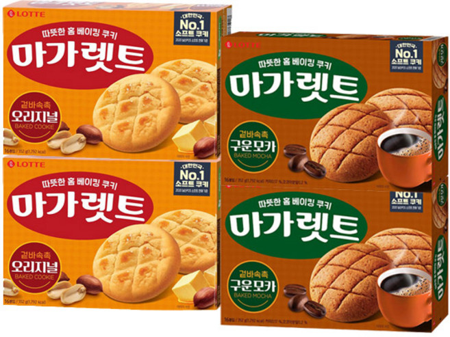 롯데 마가렛트 오리지널 352gx2개+구운모카 352gx2개(총4개)